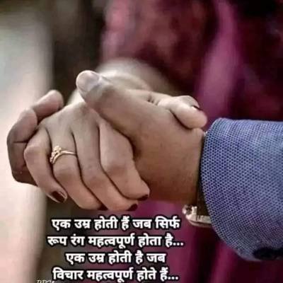 Akshz Kumar