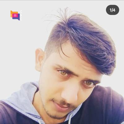 Gagan Deep
